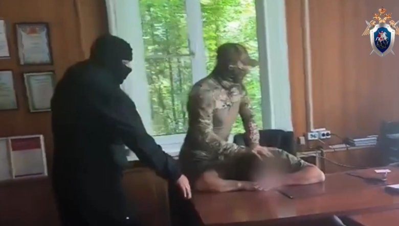 Стоп-кадр видео СУ СК по Красноярскому краю и Хакасии