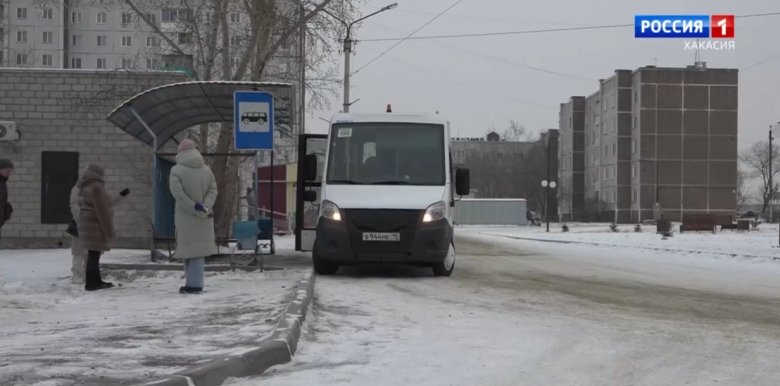 Стп-кадр программы «Вести-Хакасия» 