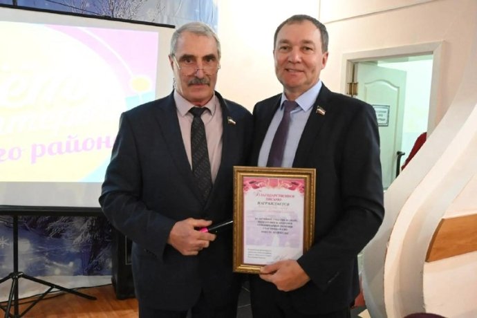 Фото: пресс-служба Верховного Совета РХ