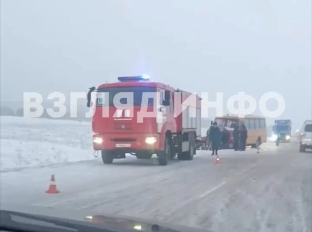 Стоп-кадр видео «Взгляд-Инфо»