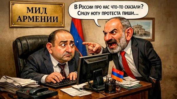 Коллаж Царьграда