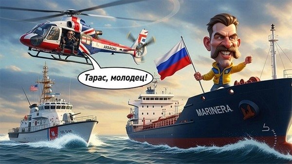 Коллаж Царьграда