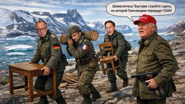 Коллаж Царьграда