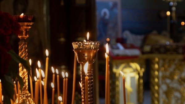ФОТО: Царьград