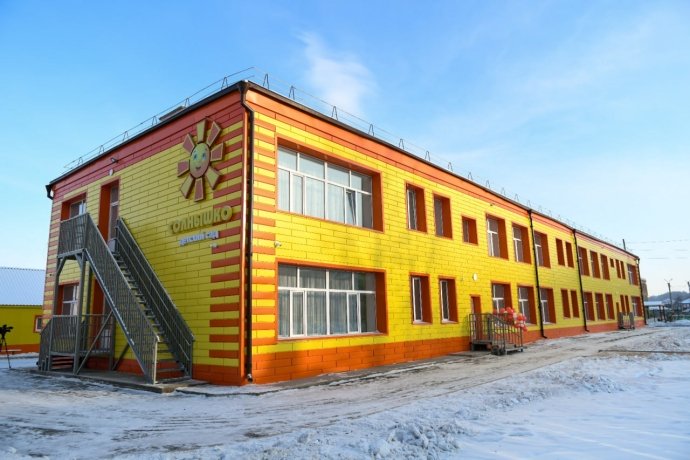 Фото: Валентин Коновалов 