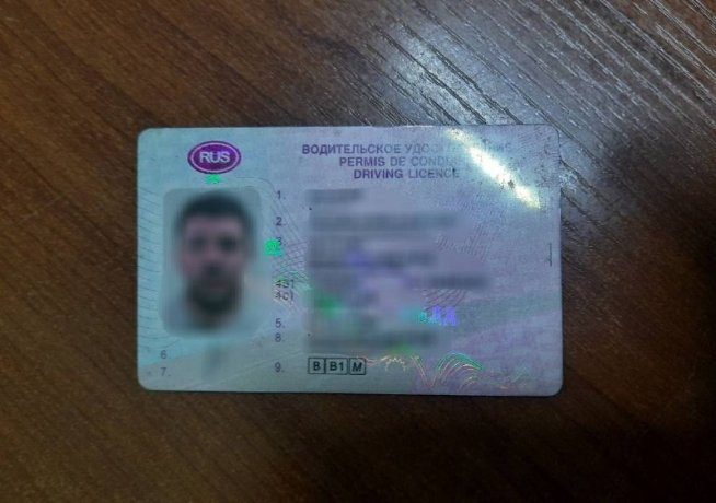 Фото: МВД по Красноярскому краю