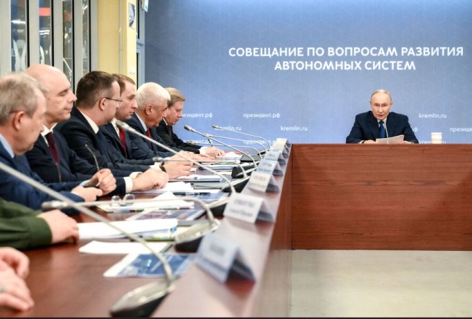 Фото: Григорий Сысоев/РИА Новости