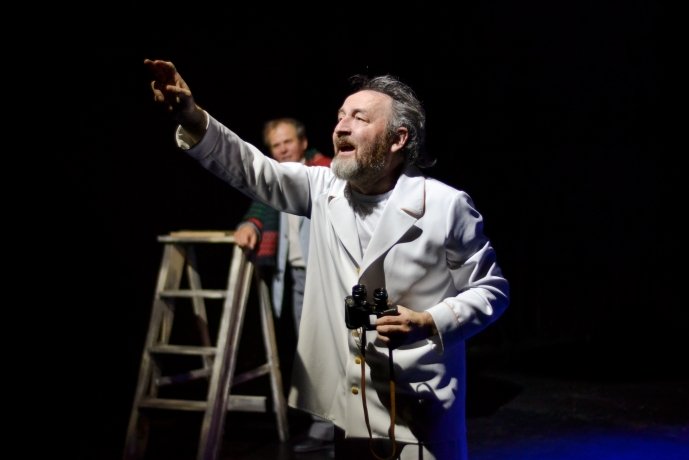 Фото: Русский академический театр имени М. Ю. Лермонтова