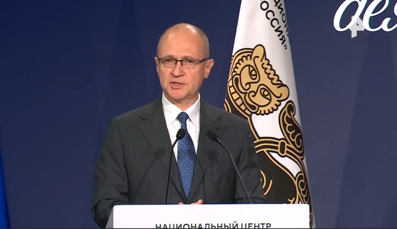 Фото: стоп-кадр видео Владимир Гердо/ТАСС / Известия