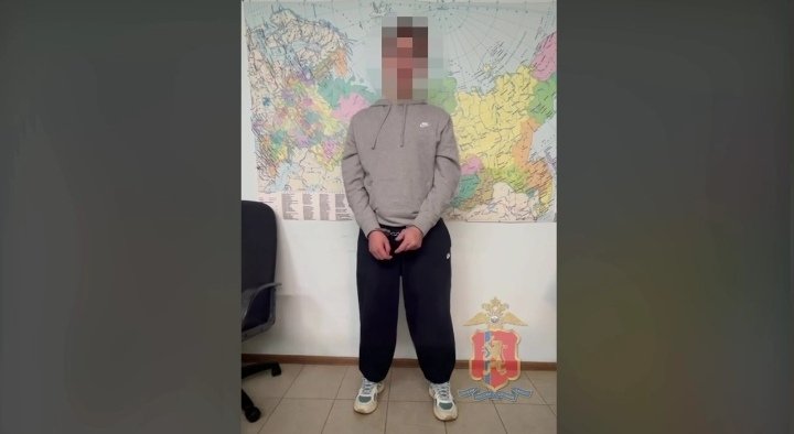 Фото: Стопкадр видео МВД по Красноярскому краю 