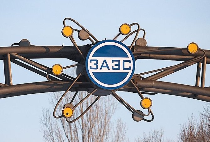 Фото: Александр Полегенько/ТАСС