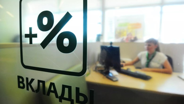 Фото: РИА Новости / Алексей Сухоруков