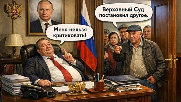 Коллаж Царьграда