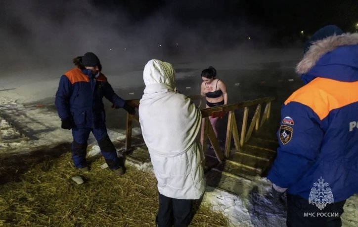 Фото: МЧС по Хакасии