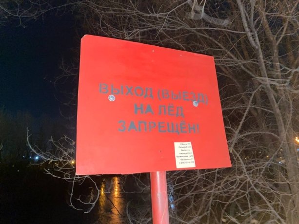 Фото:: АДИ 19