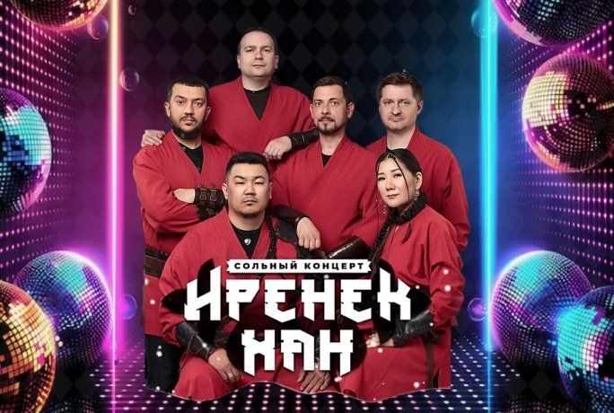 Фото: Национальный центр народного творчества имени С. П. Кадышева