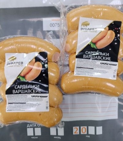 Фото: Управление Россельхознадзора по Хакасии и Тыве 