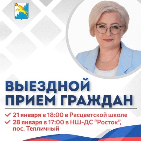 Фото: Елена Егорова 