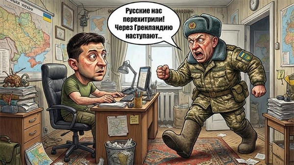 Коллаж Царьграда