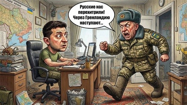 Коллаж Царьграда