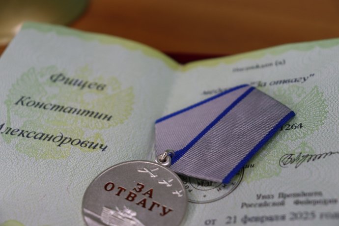 Фото: Администрация Абазы 