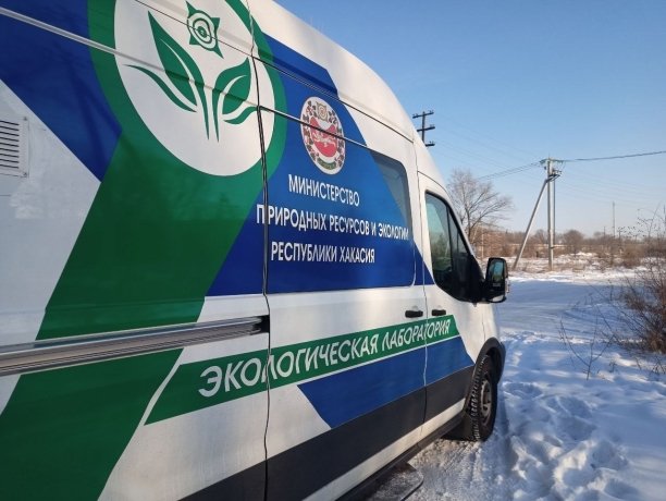 Фото: Минприроды Хакасии 