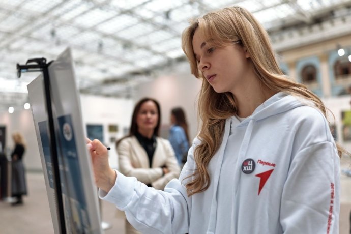 Фото: пресс-служба Минмолодёжи Хакасии