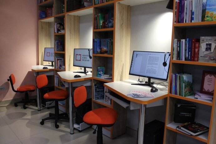 Фото: Единая Россия