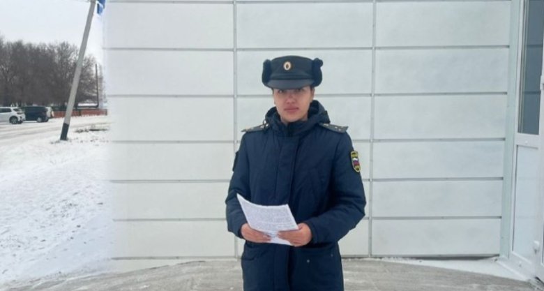 Фото: УФССП по Хакасии