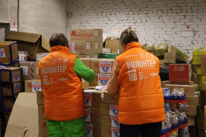 Фото: Н.В.Возова