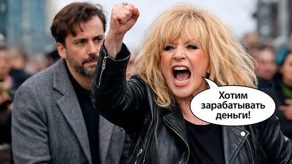 Коллаж Царьграда