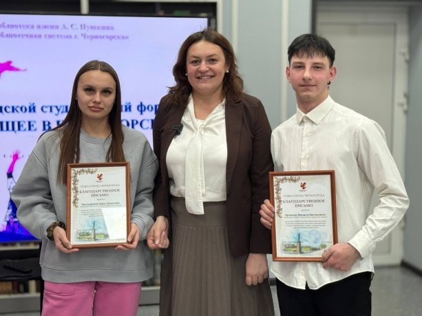 Фото: Елена Гопина