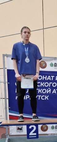 Фото: пресс-служба ХГУ