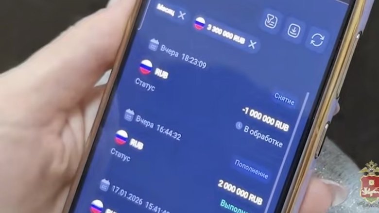 Стоп-кадр видео МВД по Хакасии