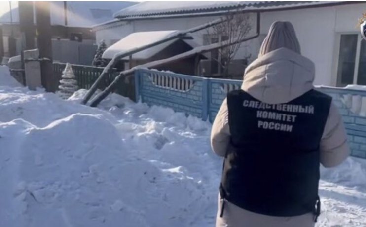 Фото: СУ СК по Красноярскому краю и Хакасии