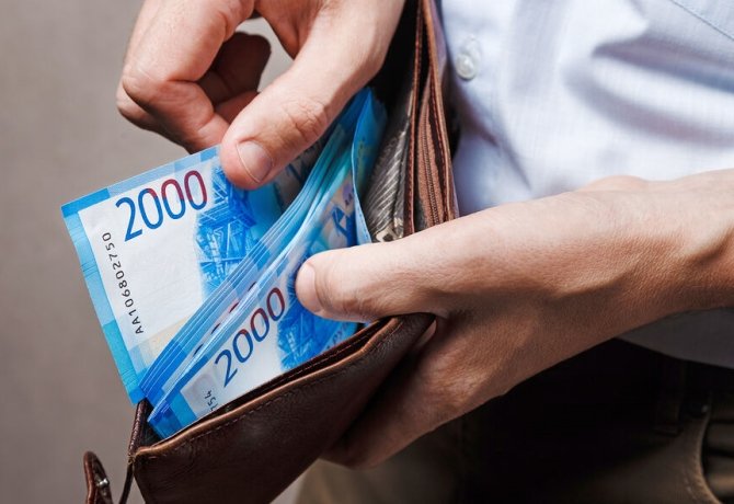 Фото: SimoneN/Shutterstock/FOTODOM