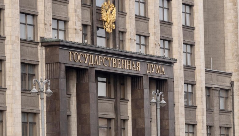 Фото: ИЗВЕСТИЯ/Эльмира Закирова