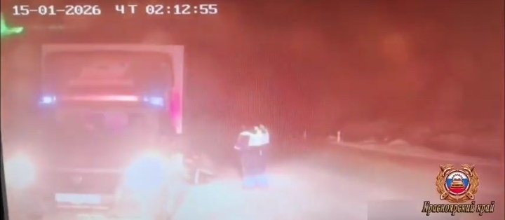 Фото: МВД России по Красноярскому краю 