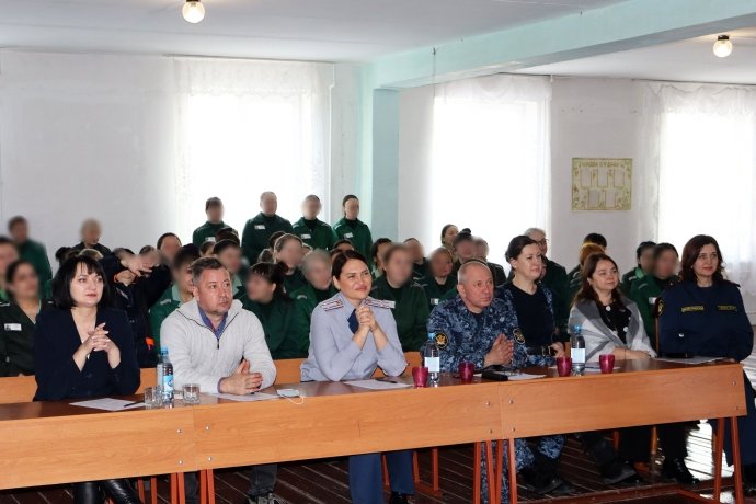 Фото: УФСИН России по Хакасии 