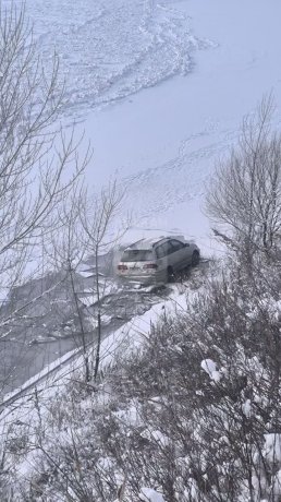 Фото: Абакан 24 / Telegram 