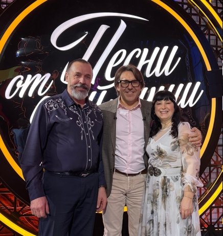 Фото: Песни от всей души 