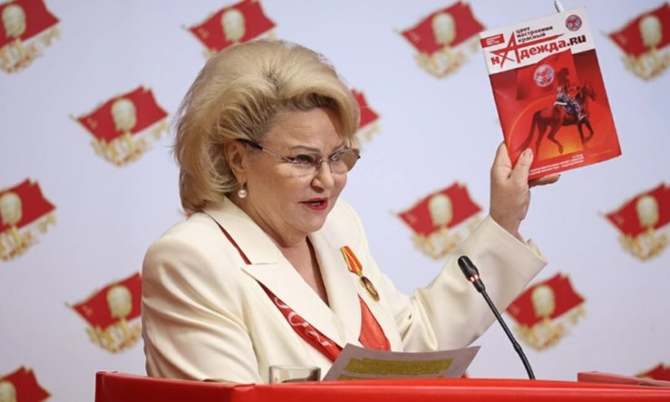 Фото: Андрей Гордеев / Ведомости