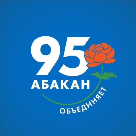 Фото: Алексей Лемин 