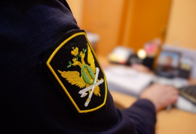 Фото: УФССП по Хакасии