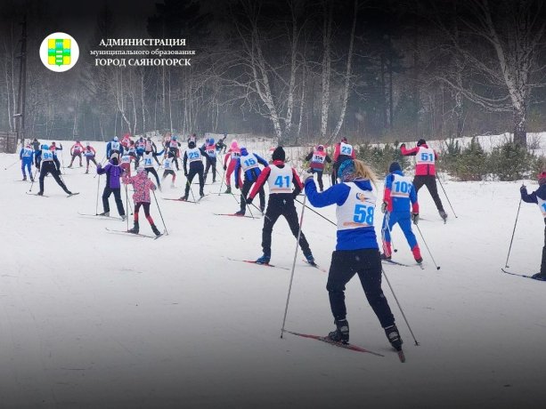 Фото: Администрация Саяногорска 
