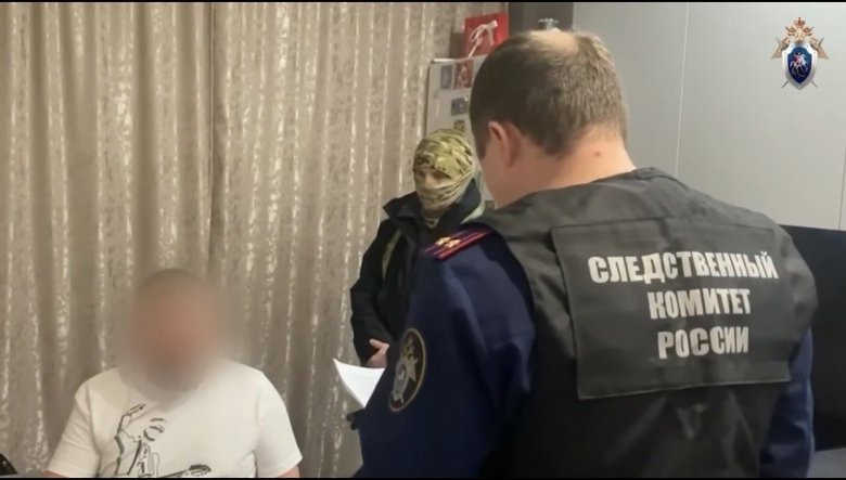 Стоп-кадр видео СУ СК по Красноярскому краю и Хакасии 