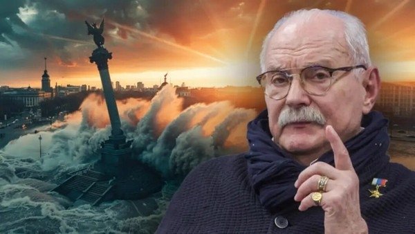 Коллаж Царьграда