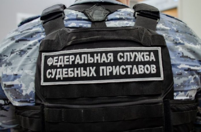 Фото: УФССП по Хакасии