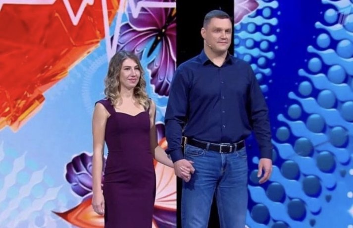 Фото: шоу «Давай поженимся»