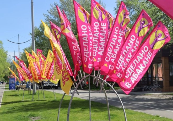 Фото: из тг-канала Алексея Лёмина